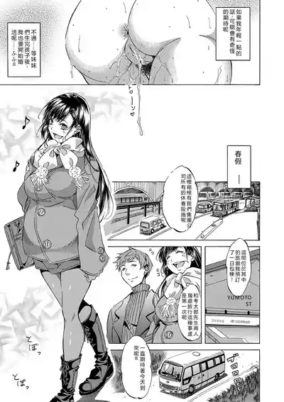 第174頁 封面 - HaSM.cc