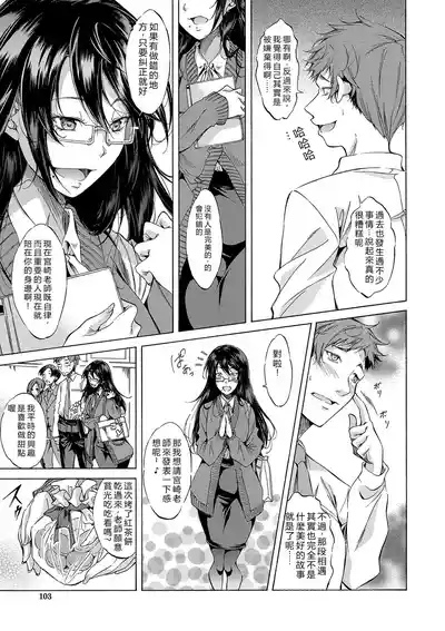 第222頁 封面 - HaSM.cc