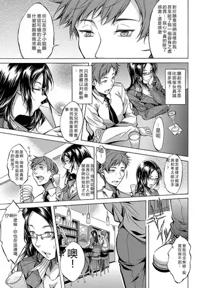 第266頁 封面 - HaSM.cc