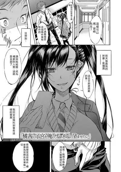 第30頁 封面 - HaSM.cc