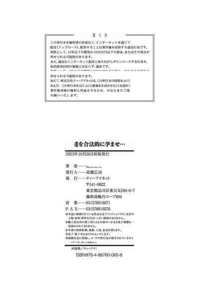 第330頁 封面 - HaSM.cc
