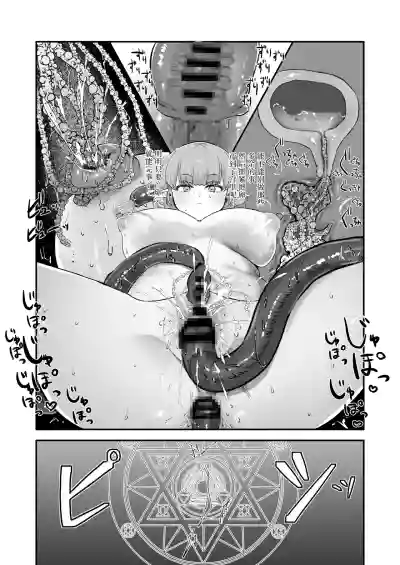 第18頁 封面 - HaSM.cc
