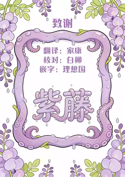 第30頁 封面 - HaSM.cc