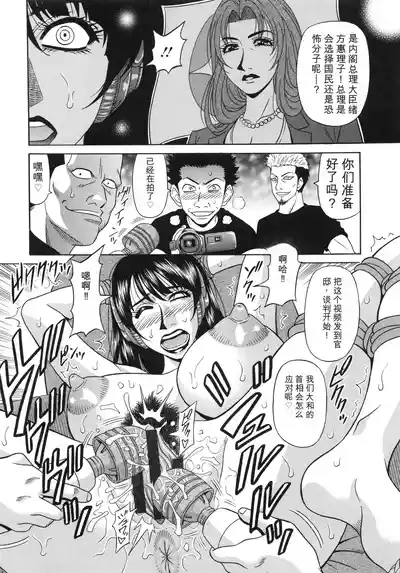 第102頁 封面 - HaSM.cc