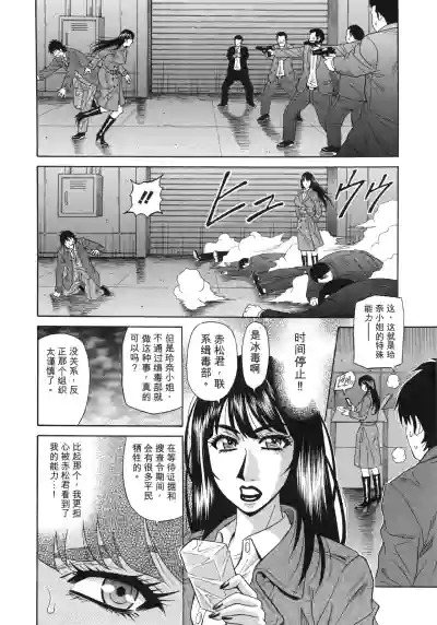 第10頁 封面 - HaSM.cc