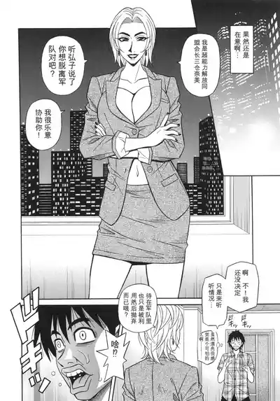 第134頁 封面 - HaSM.cc