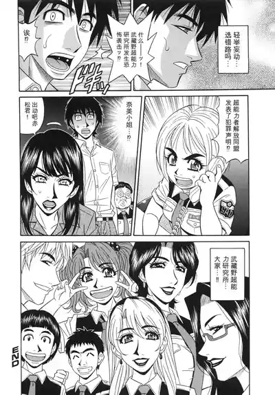 第150頁 封面 - HaSM.cc