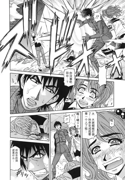 第154頁 封面 - HaSM.cc