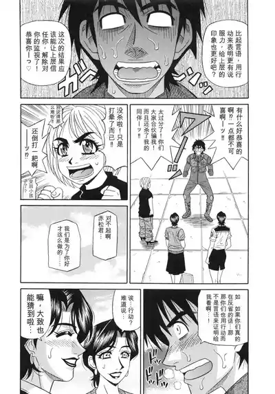 第158頁 封面 - HaSM.cc