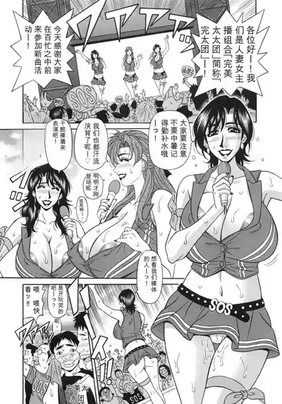 第170頁 封面 - HaSM.cc
