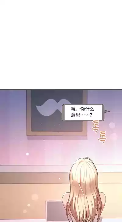 第6页 封面 - HaSM.cc