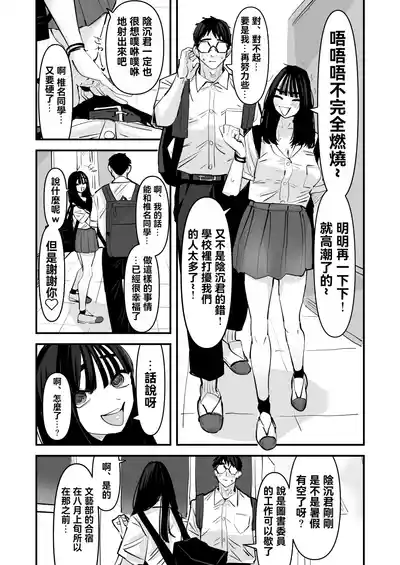 第22页 封面 - HaSM.cc