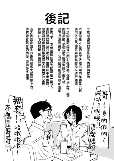 第62页 封面 - HaSM.cc