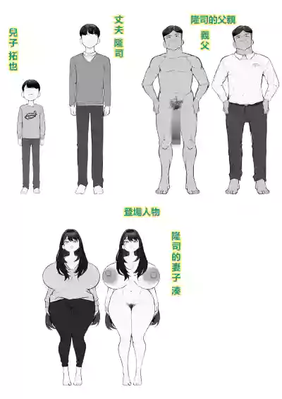 第2頁 封面 - HaSM.cc