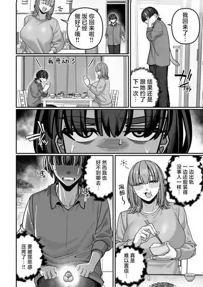第46页 封面 - HaSM.cc