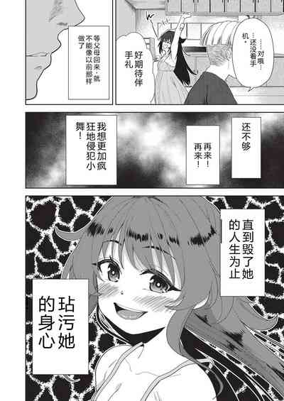 第126頁 封面 - HaSM.cc