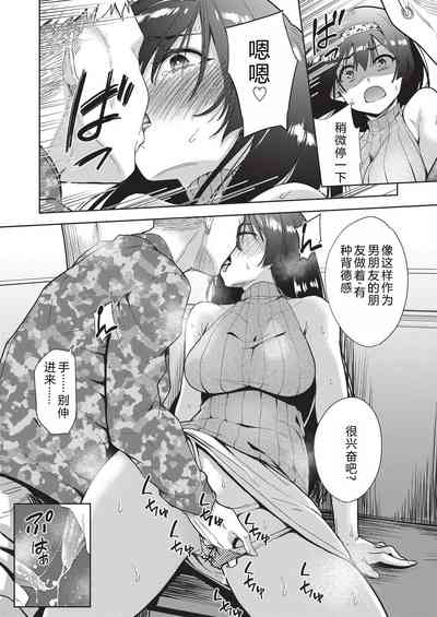 第14頁 封面 - HaSM.cc