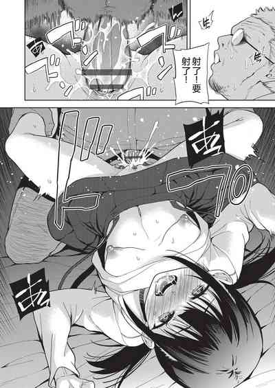 第170頁 封面 - HaSM.cc