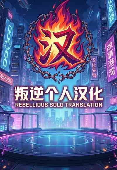 第198頁 封面 - HaSM.cc