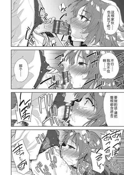 第22頁 封面 - HaSM.cc