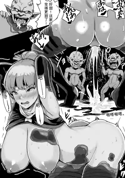 第114頁 封面 - HaSM.cc