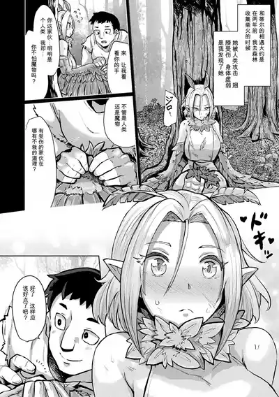 第170頁 封面 - HaSM.cc
