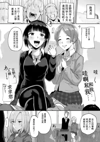 第46頁 封面 - HaSM.cc