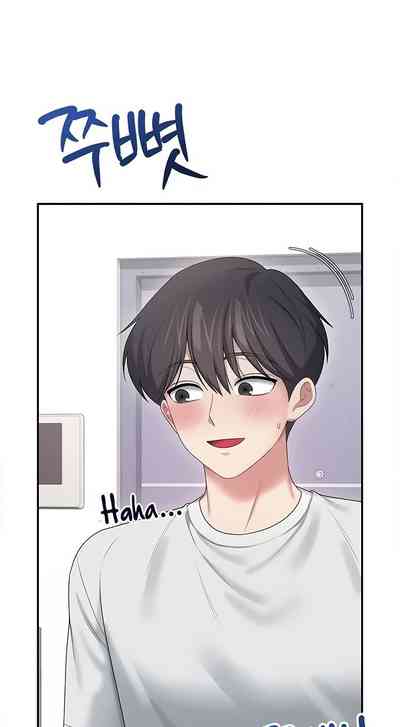 第106页 封面 - HaSM.cc
