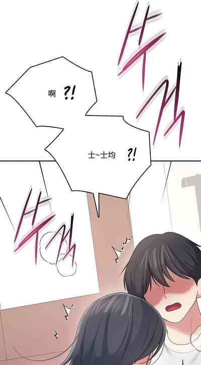 第114页 封面 - HaSM.cc
