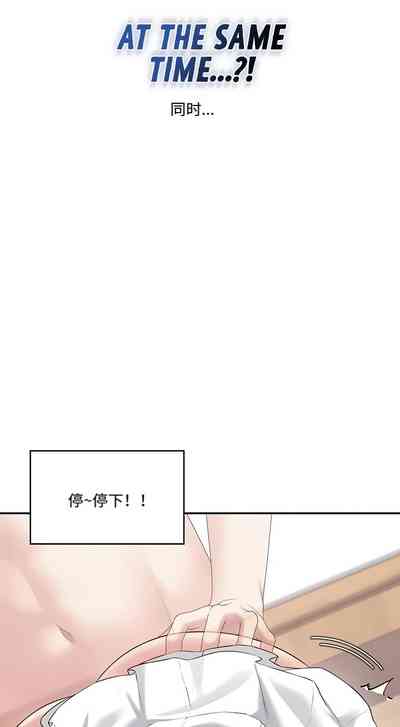 第118页 封面 - HaSM.cc