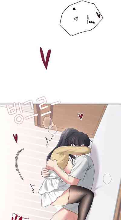 第122页 封面 - HaSM.cc