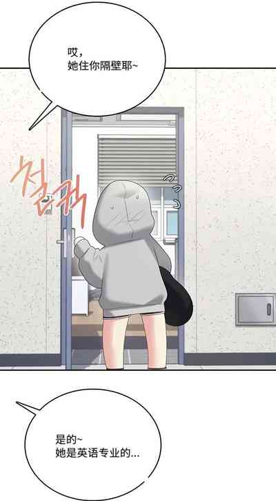 第138页 封面 - HaSM.cc