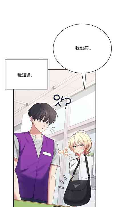 第150页 封面 - HaSM.cc