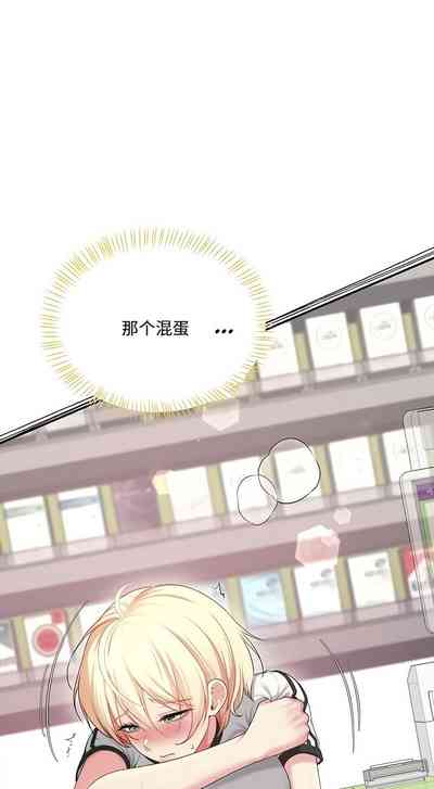 第154页 封面 - HaSM.cc