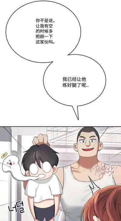 第166页 封面 - HaSM.cc