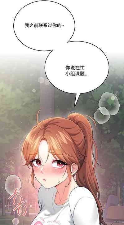 第178页 封面 - HaSM.cc