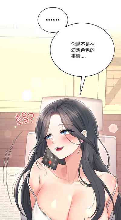第202页 封面 - HaSM.cc