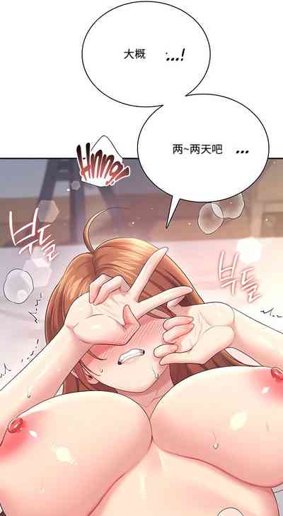 第206页 封面 - HaSM.cc