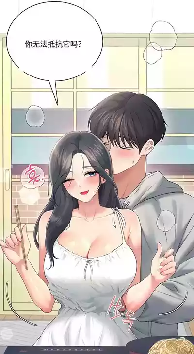 第218页 封面 - HaSM.cc