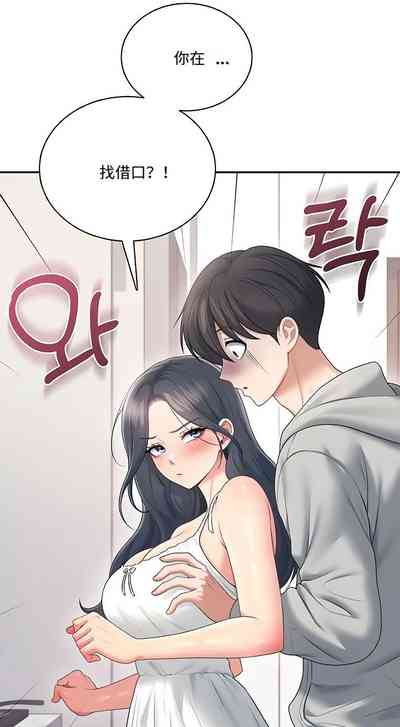 第222页 封面 - HaSM.cc