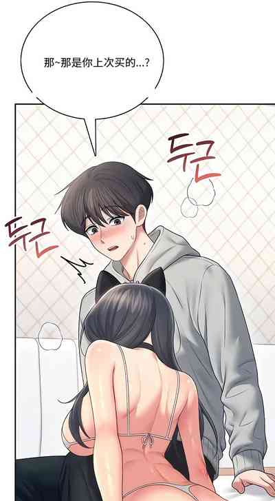 第226页 封面 - HaSM.cc