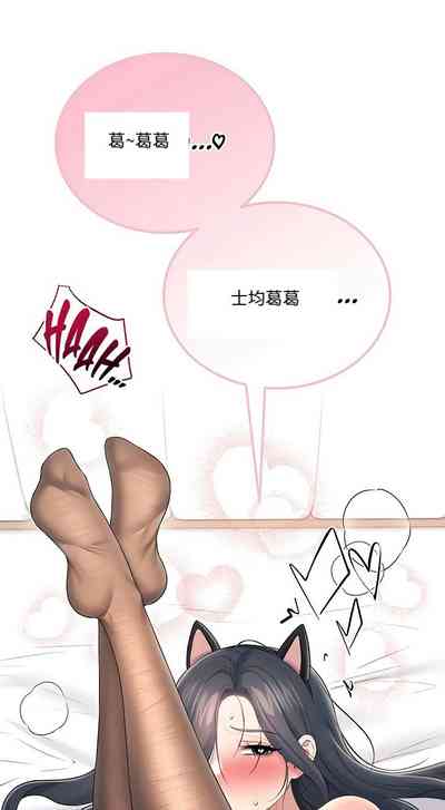 第234页 封面 - HaSM.cc