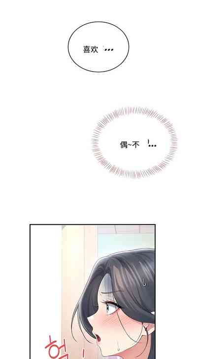第242页 封面 - HaSM.cc