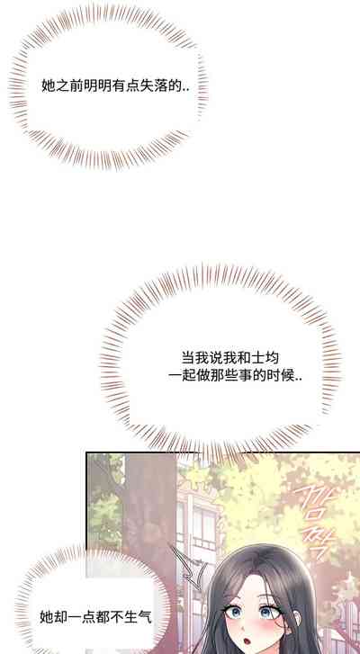 第258页 封面 - HaSM.cc