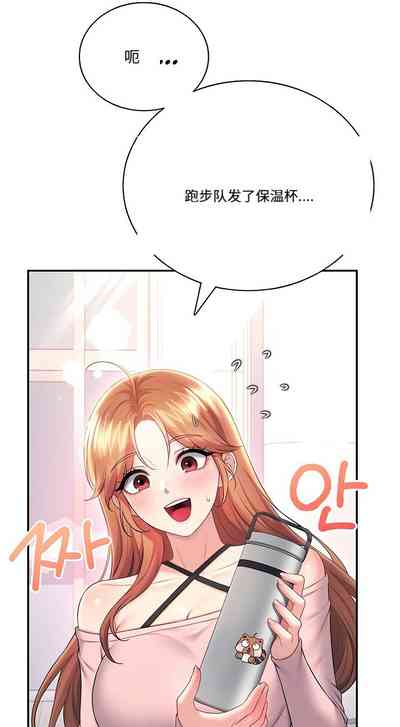 第274页 封面 - HaSM.cc