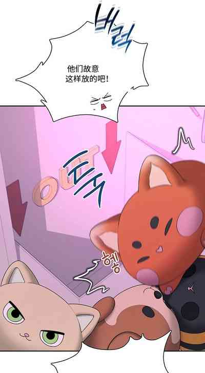 第278页 封面 - HaSM.cc