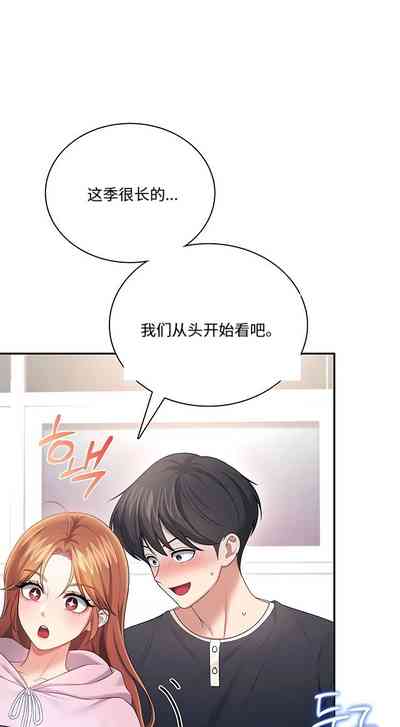 第286页 封面 - HaSM.cc