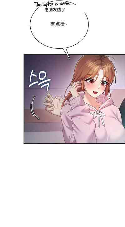 第290页 封面 - HaSM.cc