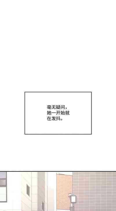 第2页 封面 - HaSM.cc