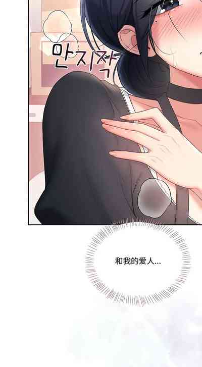 第314页 封面 - HaSM.cc